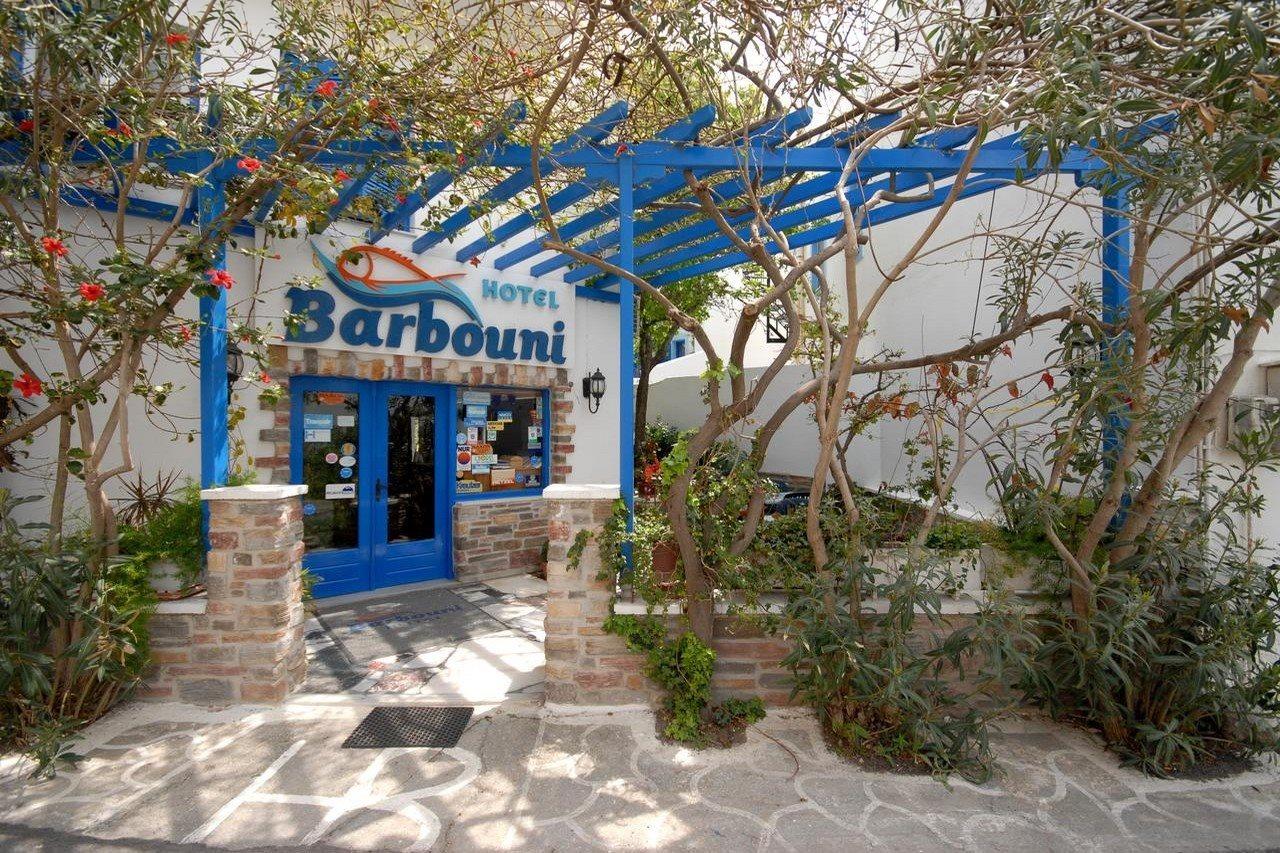 Barbouni Hotel & Studios Naxos City Exterior photo